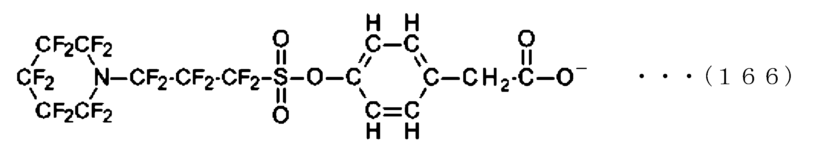 Figure JPOXMLDOC01-appb-C000174