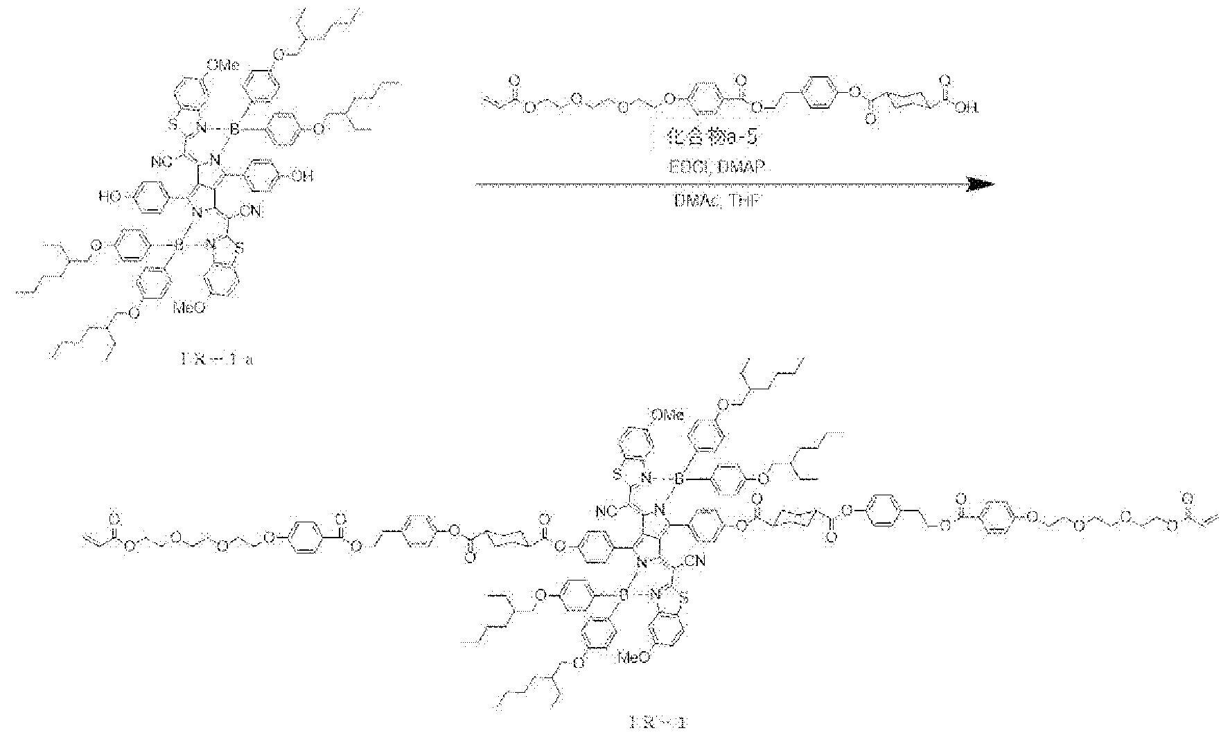 Figure imgf000053_0004