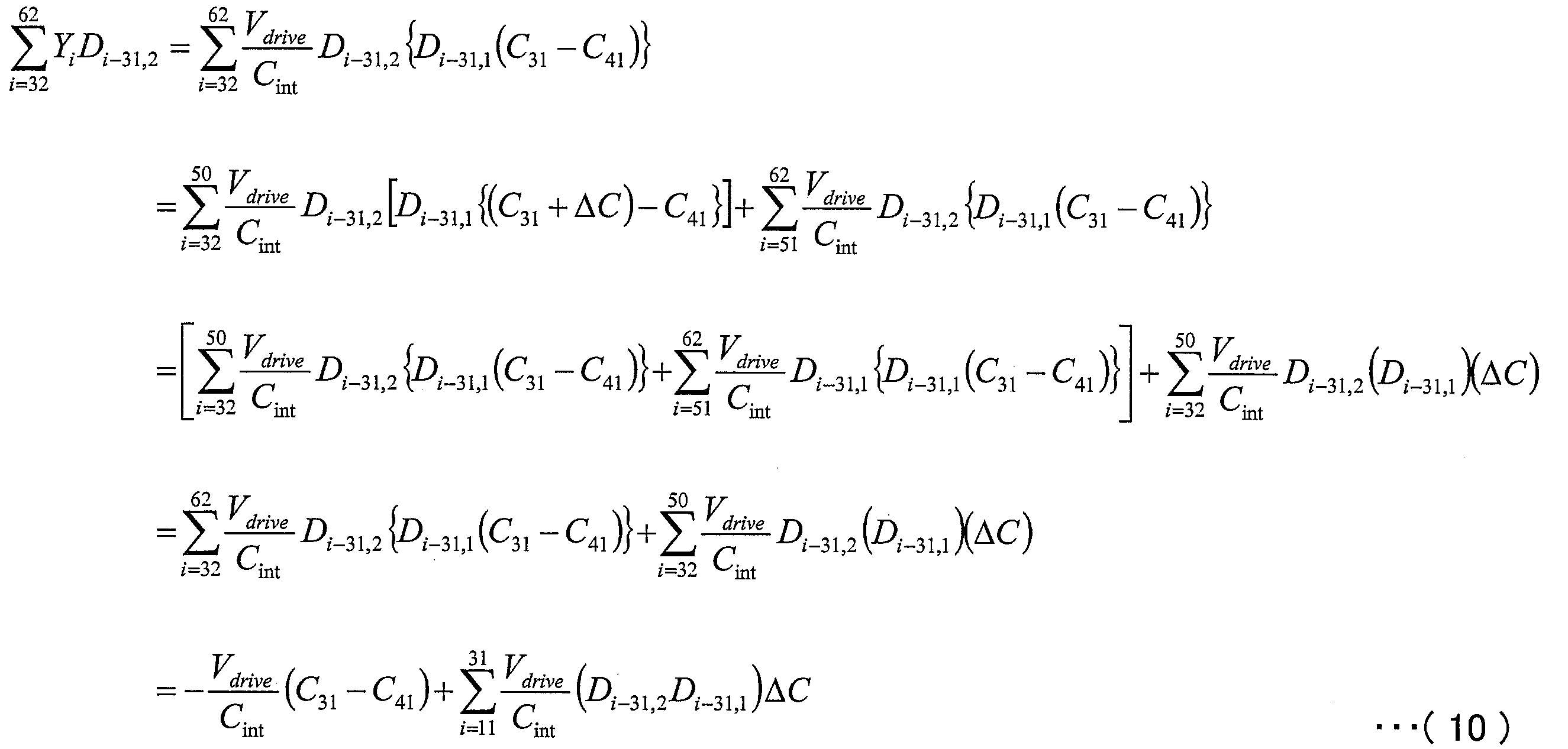 Figure JPOXMLDOC01-appb-M000010