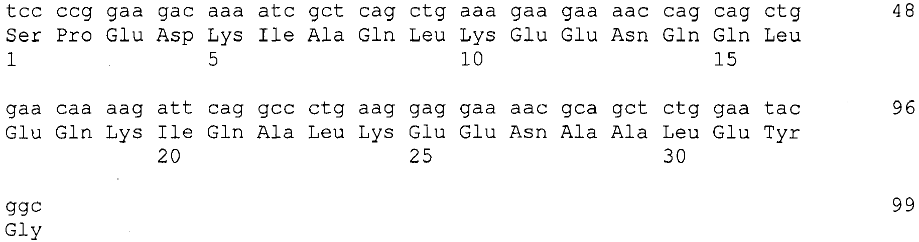 Figure imgb0018