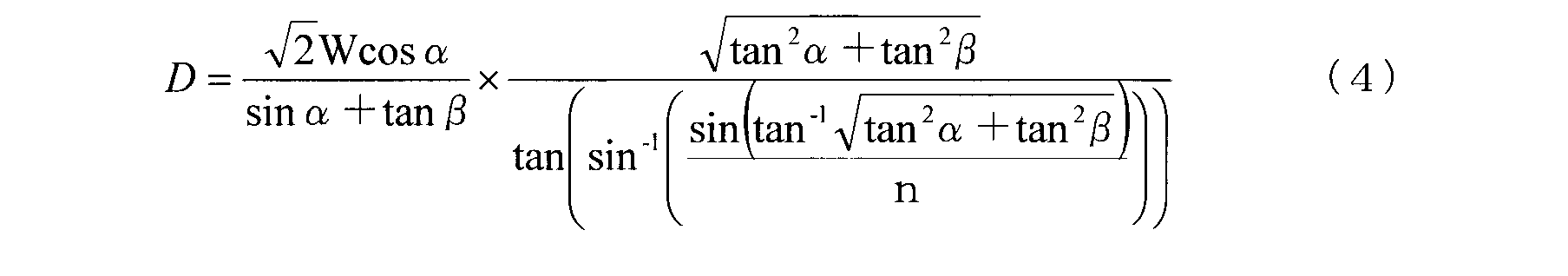 Figure JPOXMLDOC01-appb-M000005
