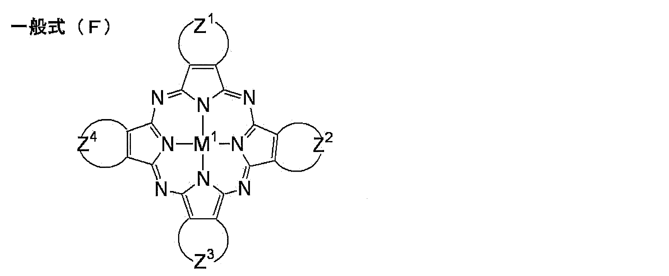 Figure JPOXMLDOC01-appb-C000017