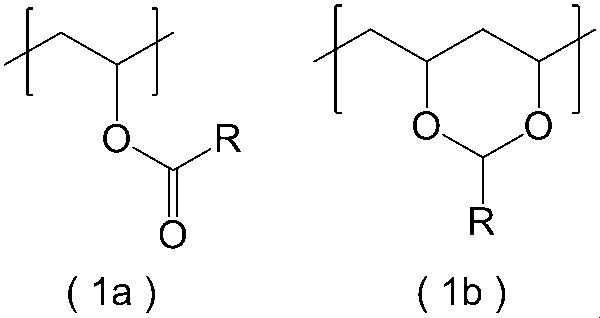 Figure JPOXMLDOC01-appb-C000001