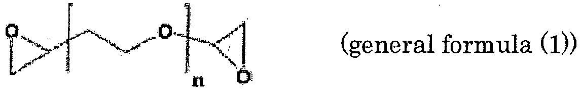 Figure imgb0002
