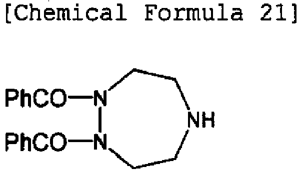 Figure imgb0025