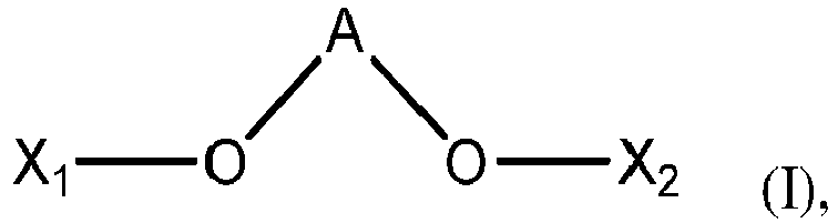 Figure imgb0033