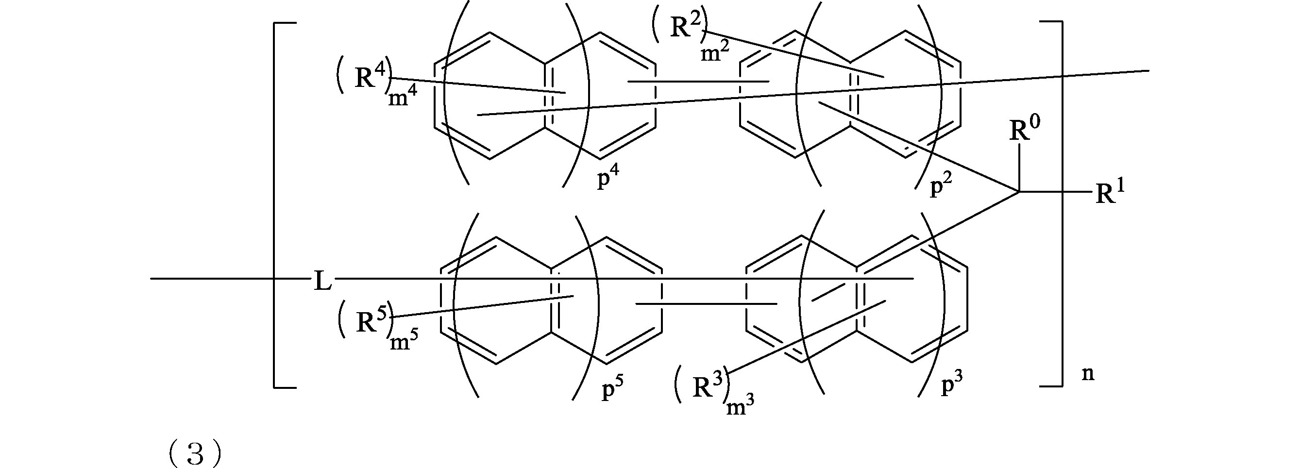 Figure JPOXMLDOC01-appb-C000007
