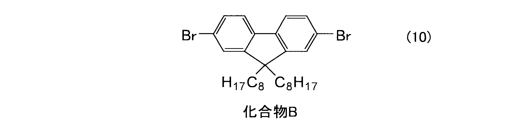 Figure JPOXMLDOC01-appb-C000014