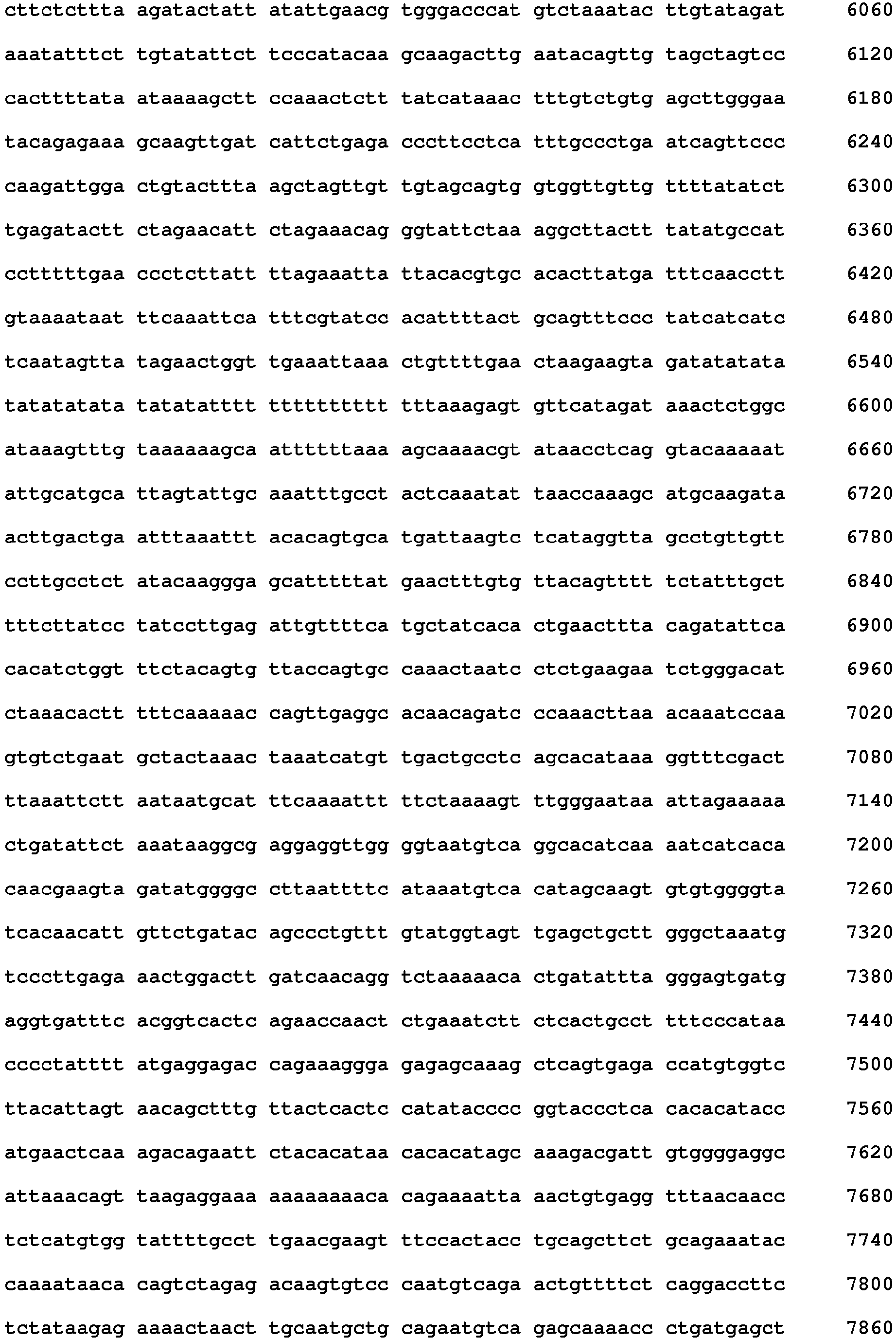 Figure imgb0047