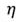 Figure 921776DEST_PATH_IMAGE002