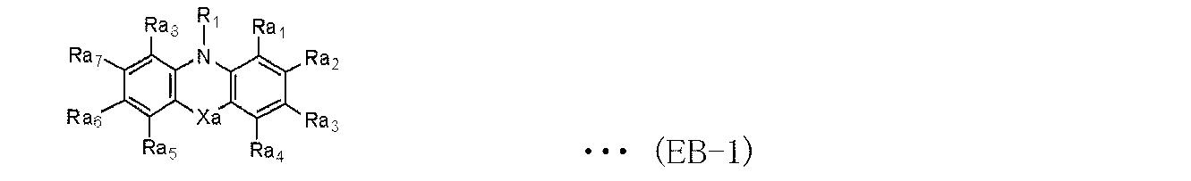 Figure JPOXMLDOC01-appb-C000002
