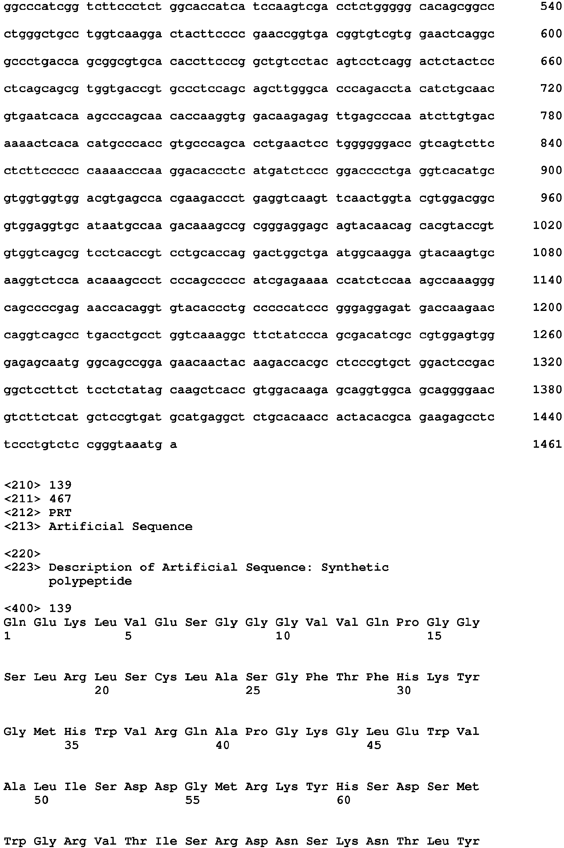 Figure imgb0621