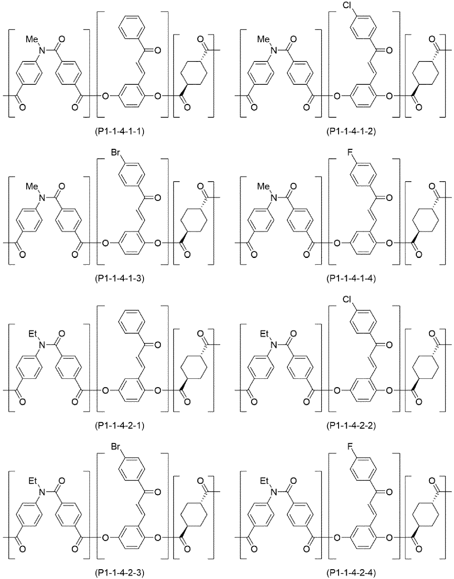 Figure imgb0062