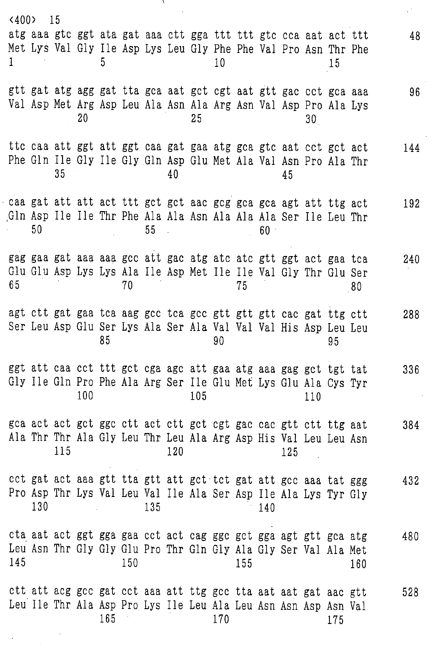 Figure 00790001