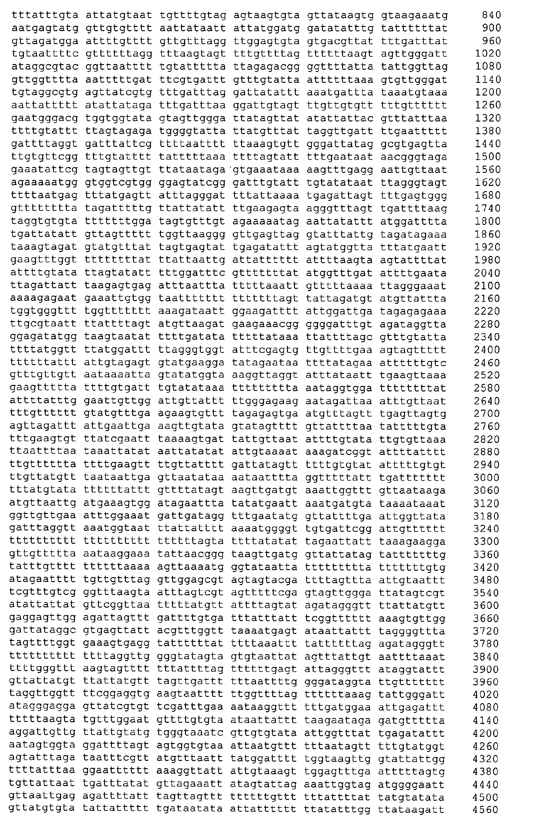 Figure 04730001