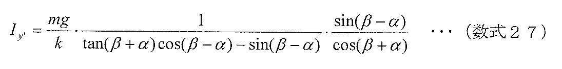 Figure JPOXMLDOC01-appb-M000029