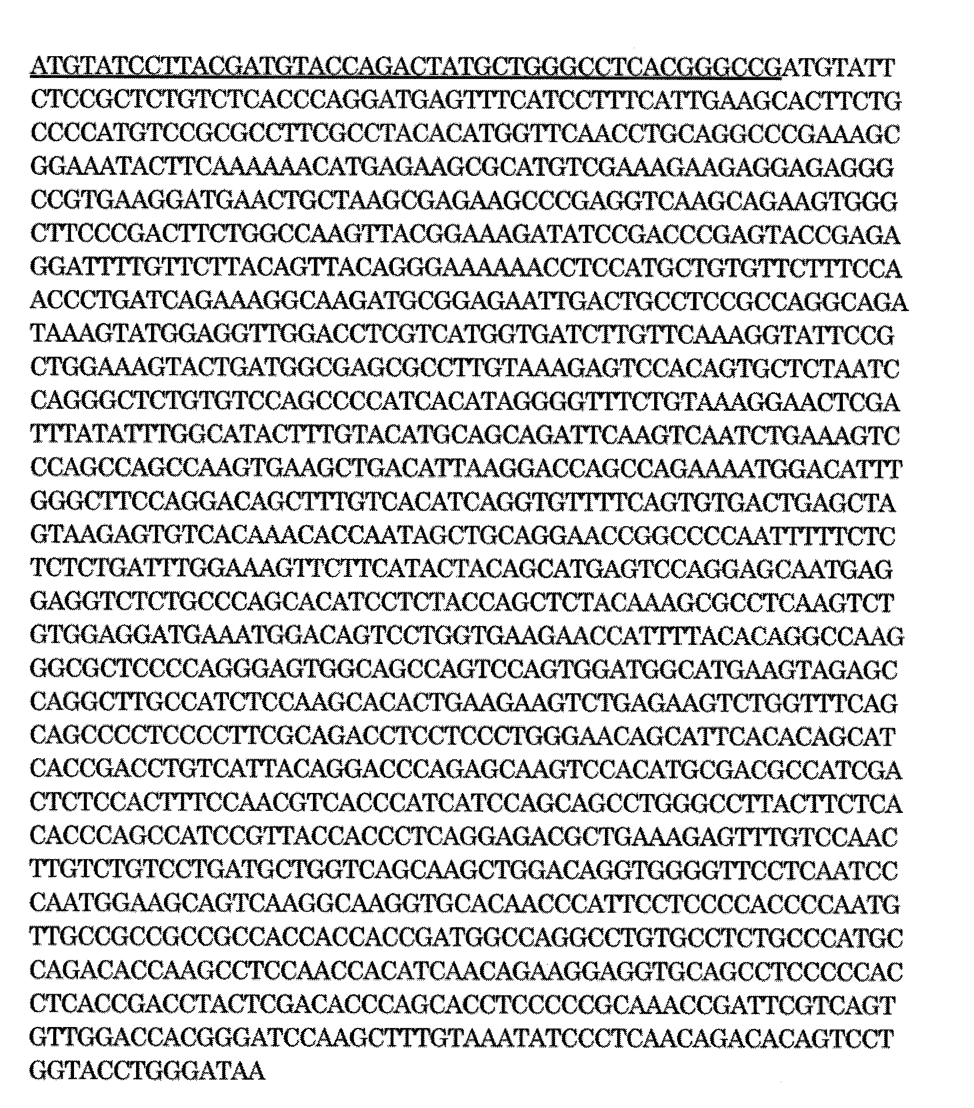 Figure JPOXMLDOC01-appb-C000001