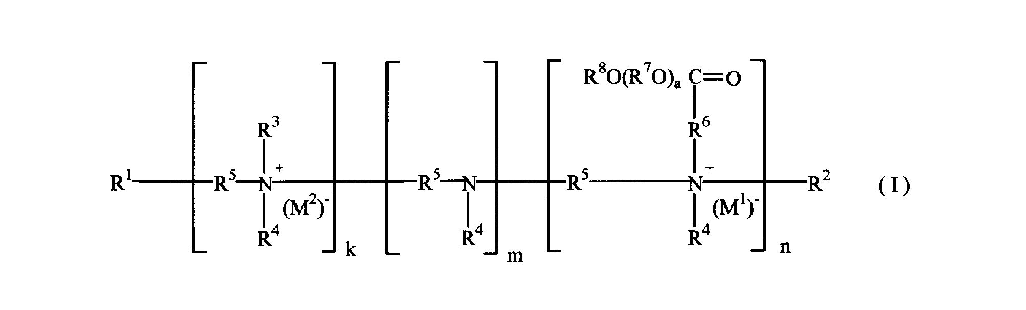 Figure JPOXMLDOC01-appb-C000007