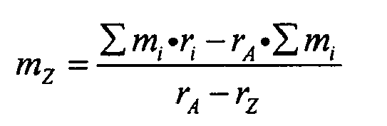 Figure imgb0002