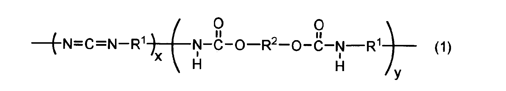 Figure JPOXMLDOC01-appb-C000001