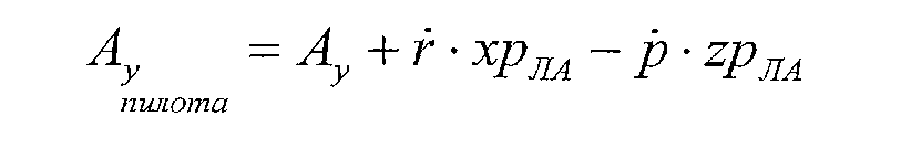 Figure 00000010