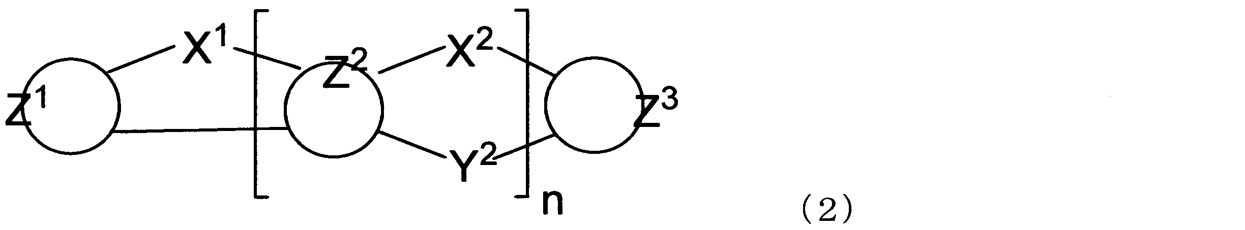 Figure JPOXMLDOC01-appb-C000023