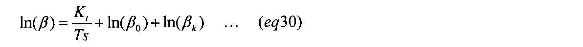 Figure JPOXMLDOC01-appb-I000041