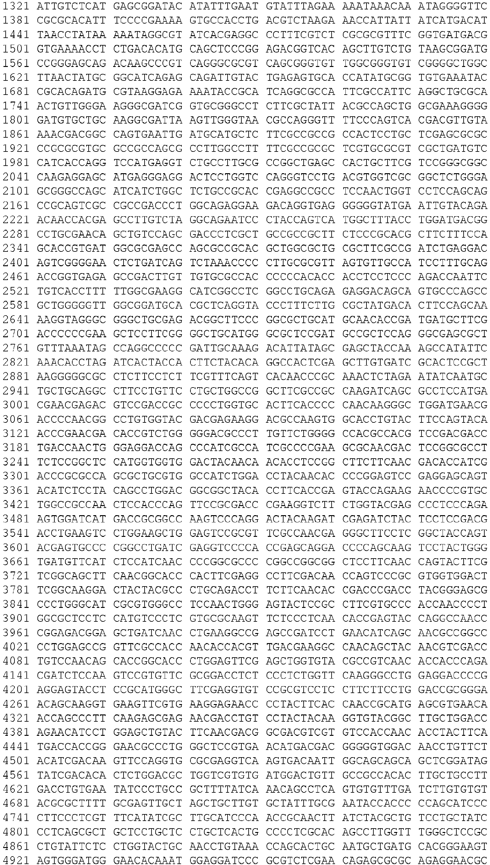 Figure imgb0316