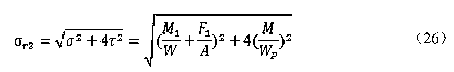 Figure imgb0029