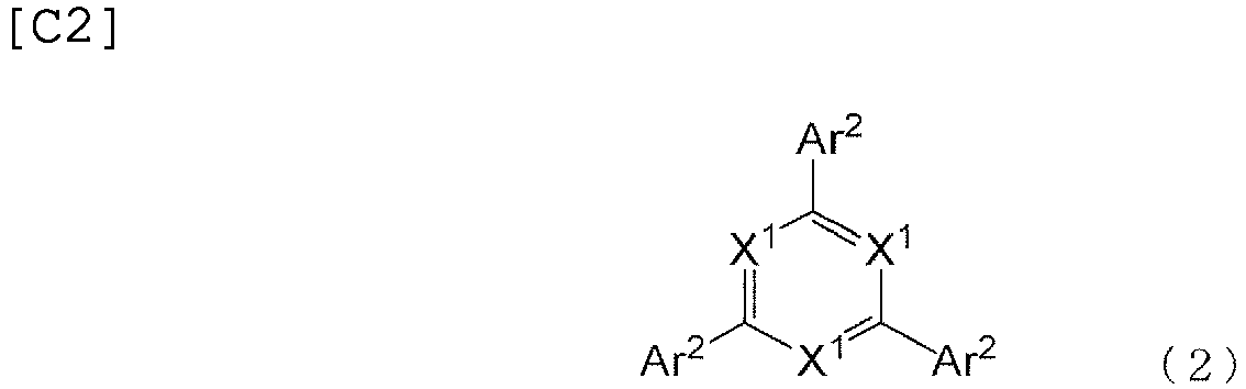 Figure imgb0057