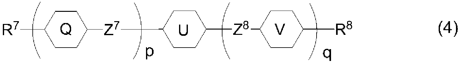 Figure pct00016