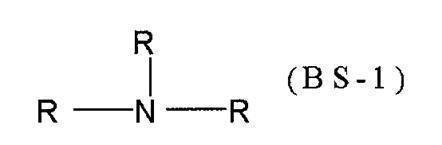 Figure JPOXMLDOC01-appb-C000104