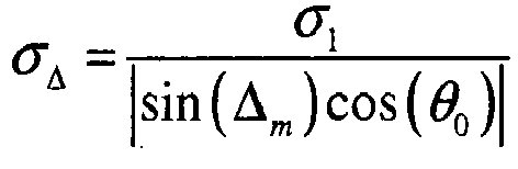 Figure imgb0179
