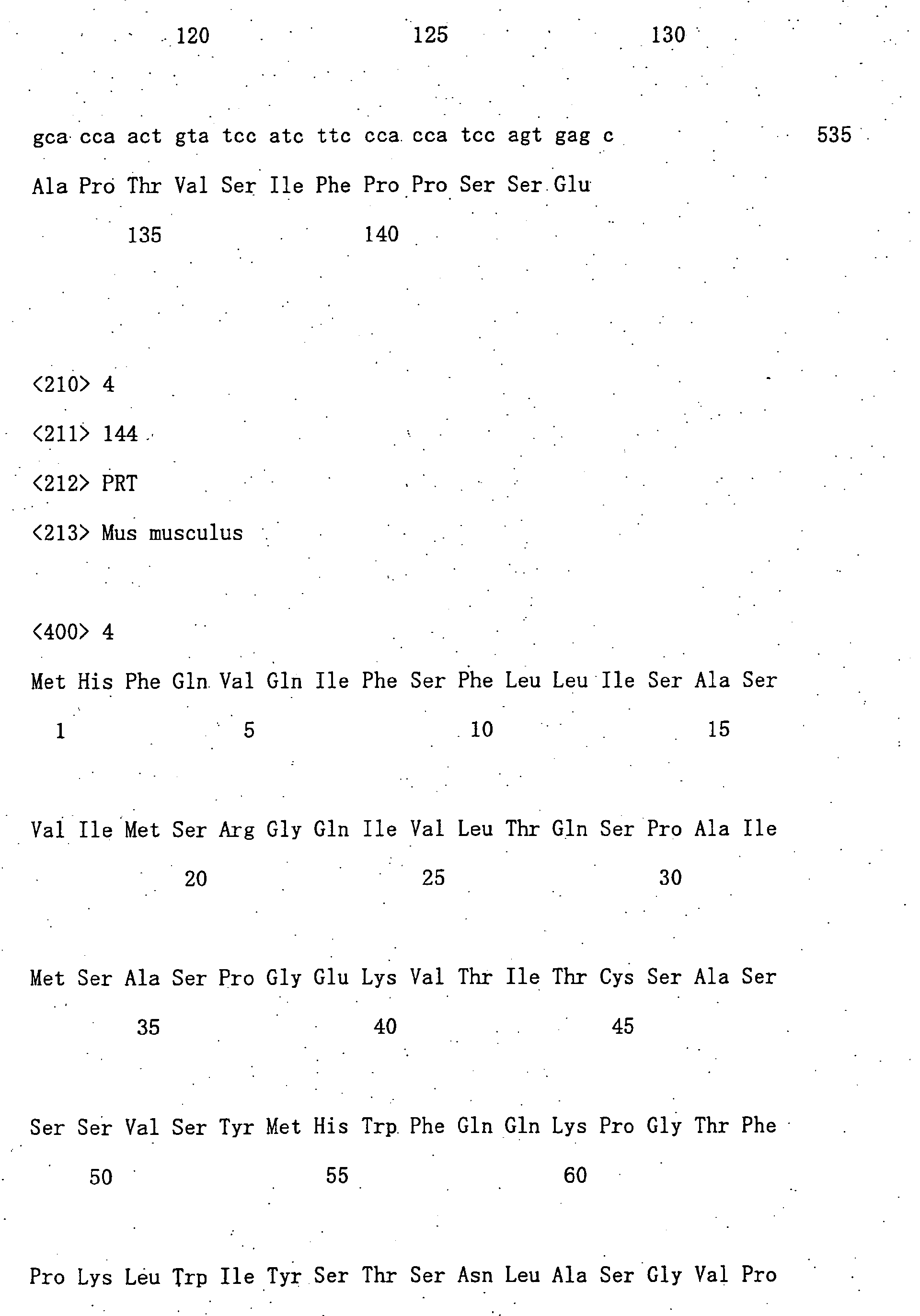 Figure 00400001