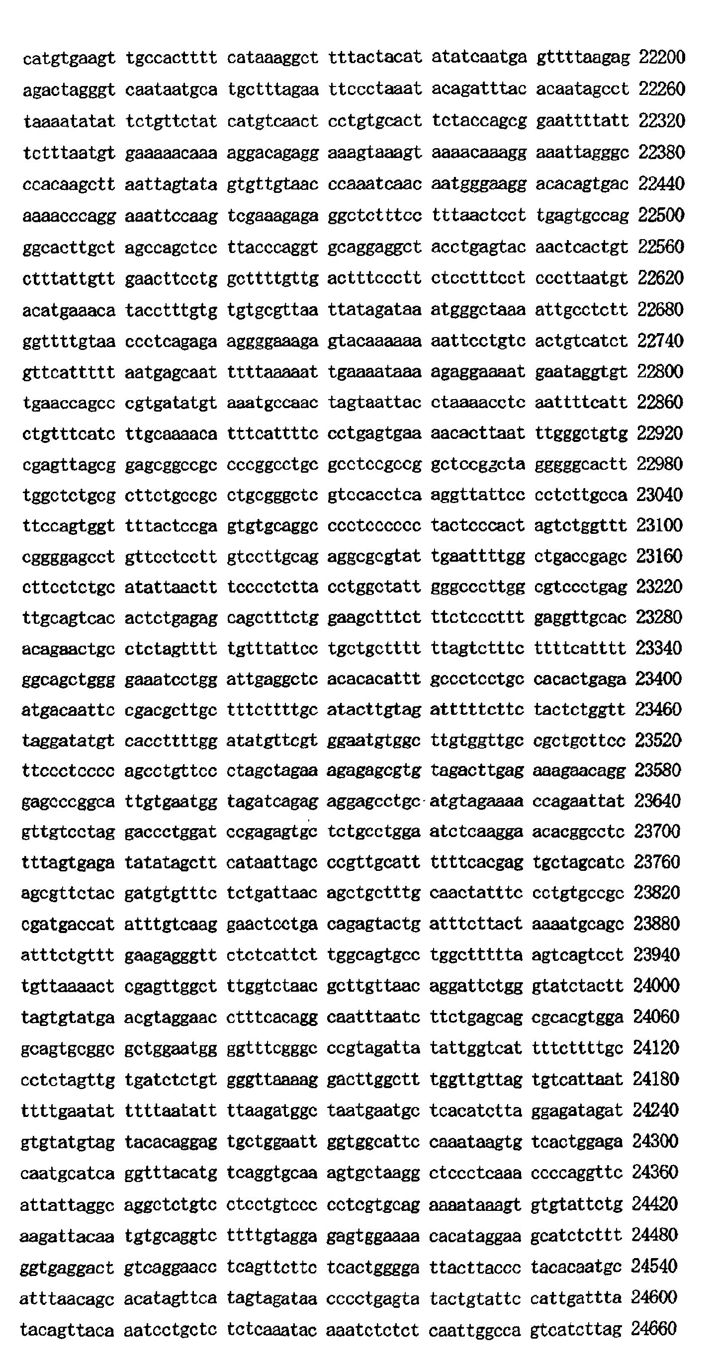 Figure 01770001