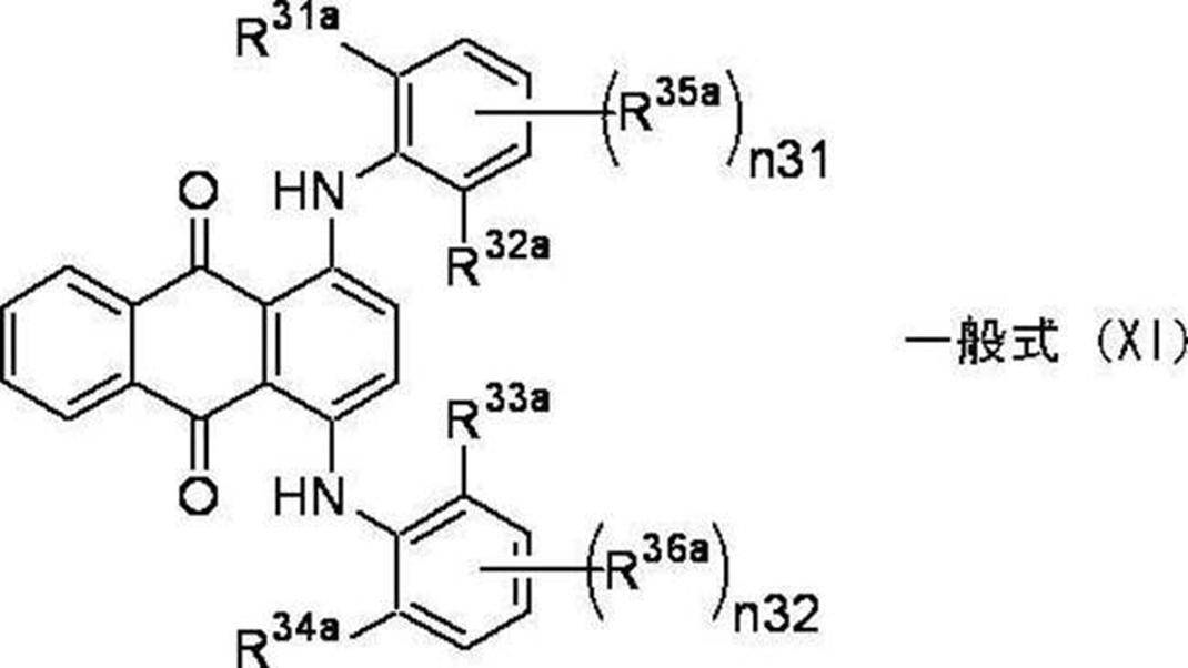 Figure JPOXMLDOC01-appb-C000026