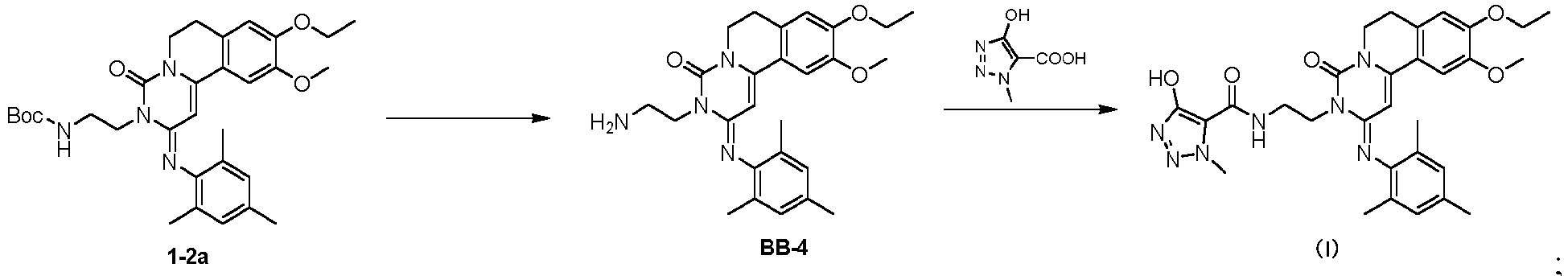 Figure imgb0048
