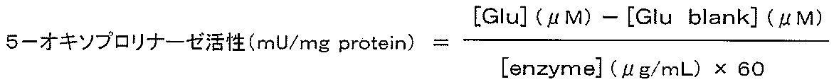 Figure JPOXMLDOC01-appb-M000002