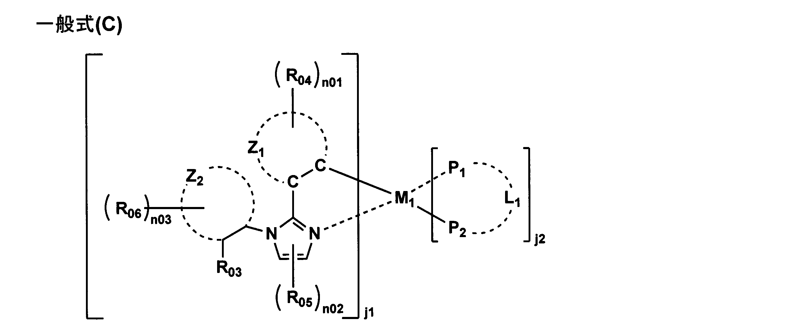 Figure JPOXMLDOC01-appb-C000040