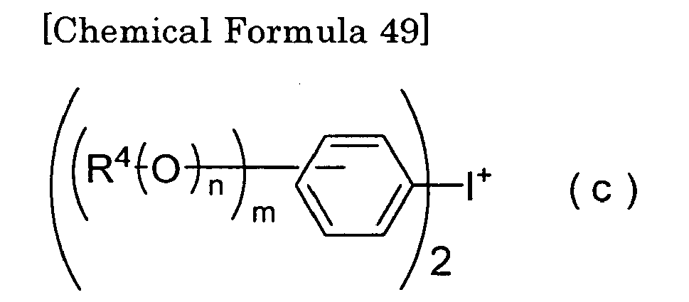 Figure imgb0052