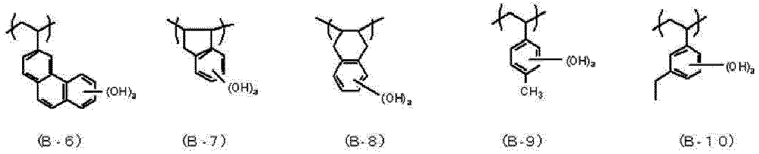 Figure imgb0020