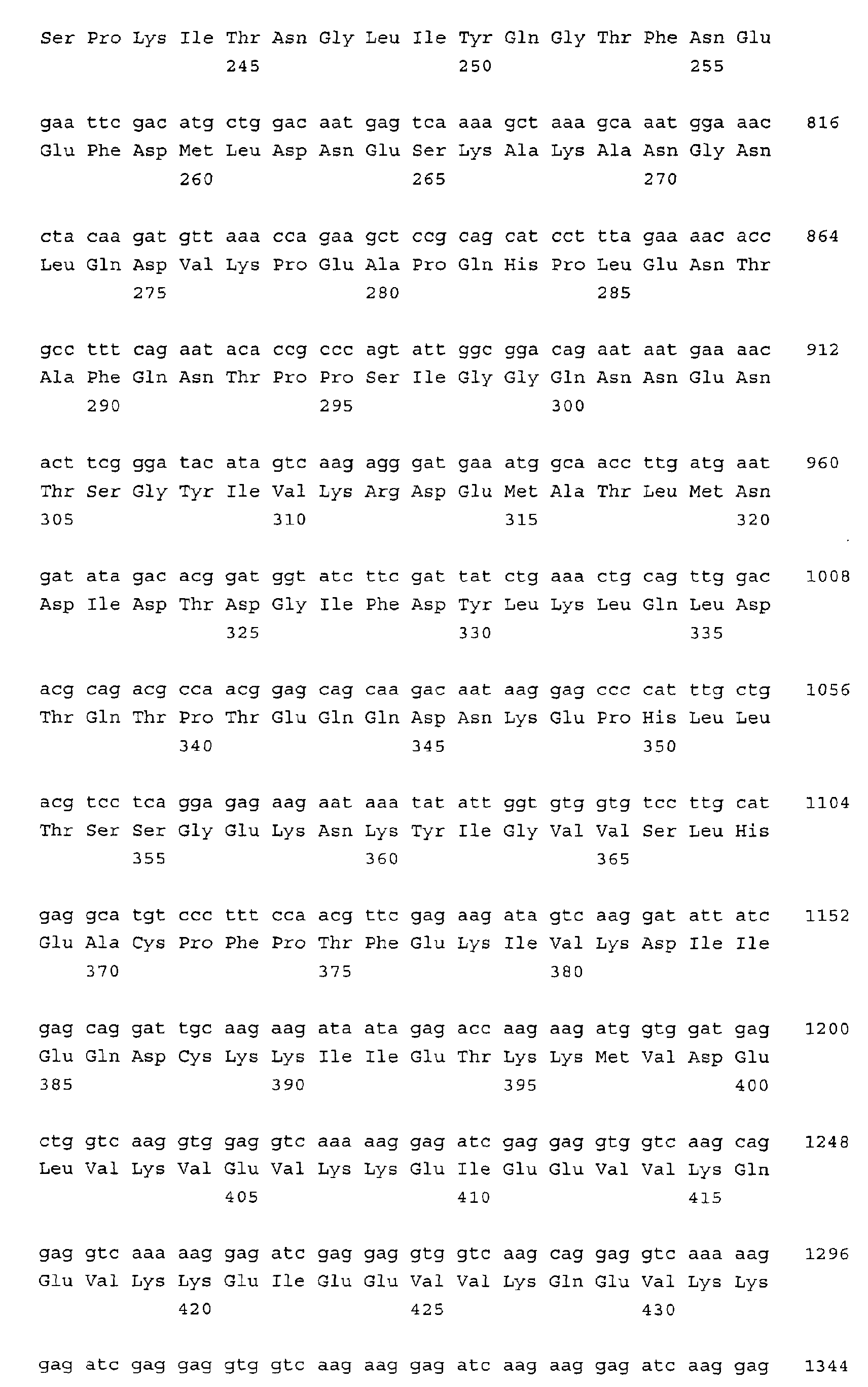 Figure 00540001
