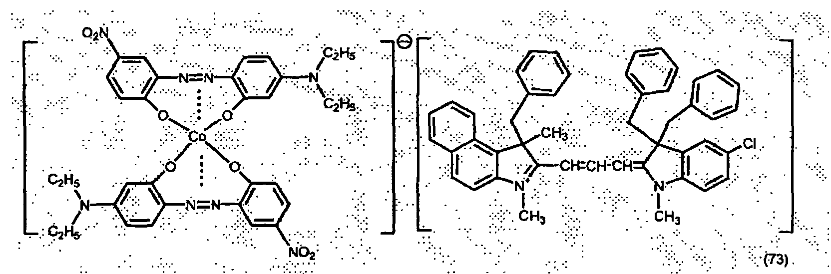 Figure 00500001
