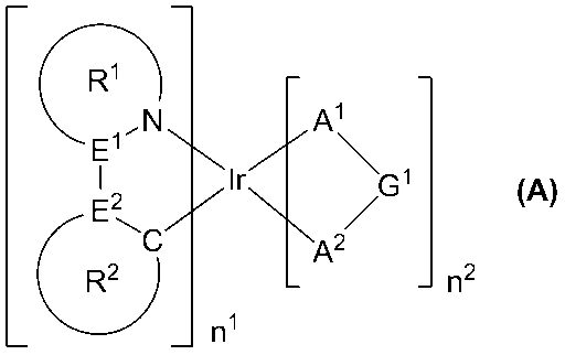 Figure JPOXMLDOC01-appb-C000011
