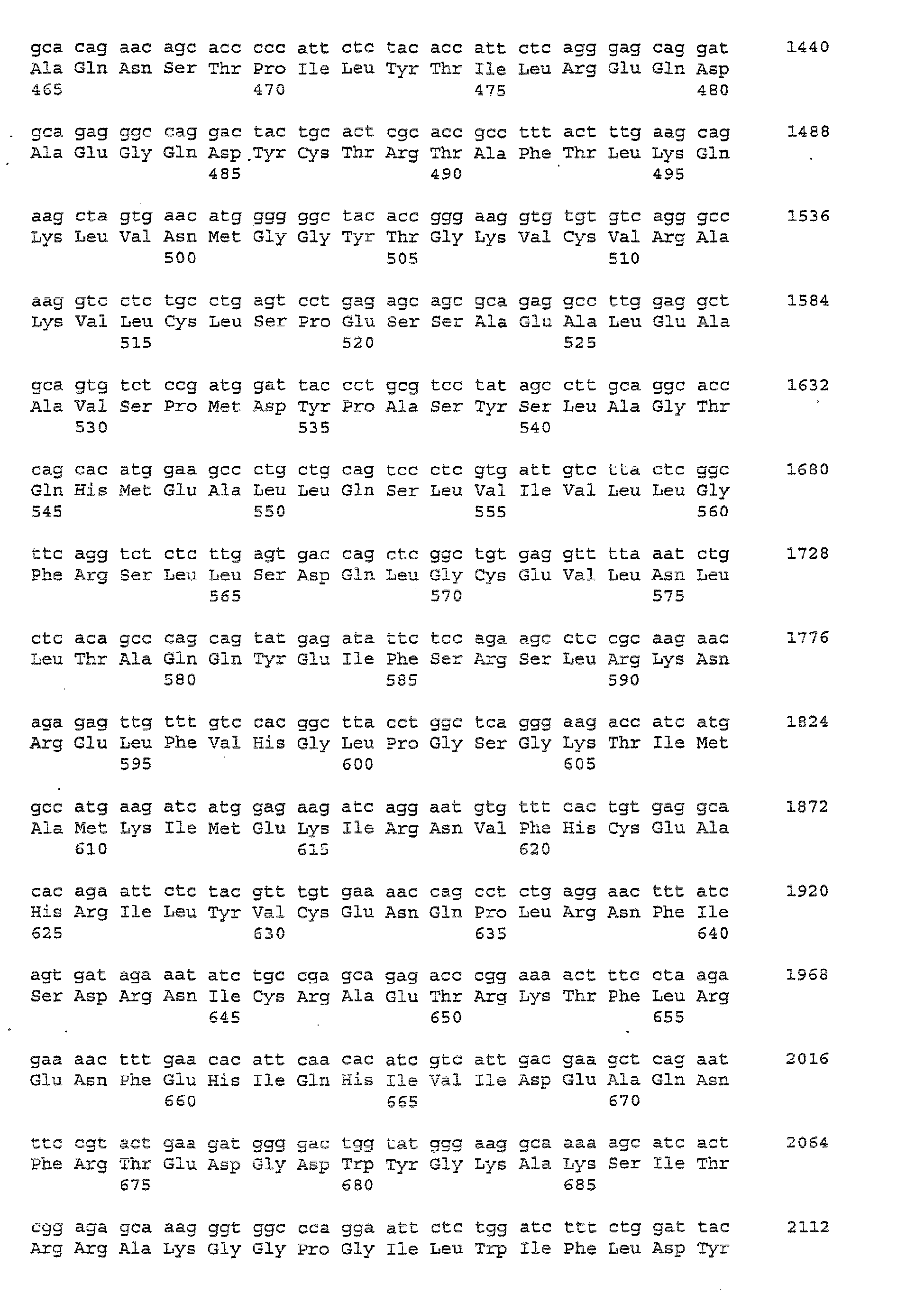 Figure imgb0083