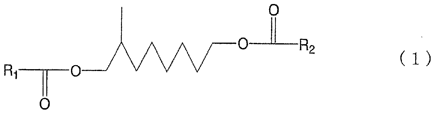 Figure imgb0002