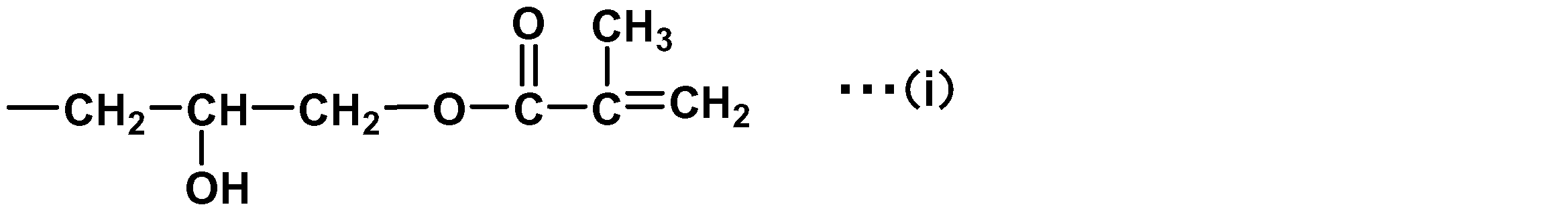 Figure JPOXMLDOC01-appb-C000011