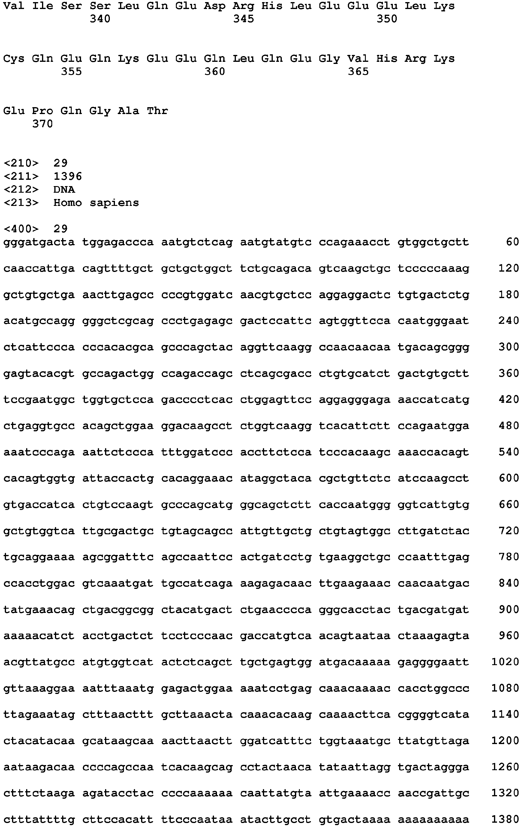 Figure imgb0028