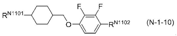 Figure pct00048