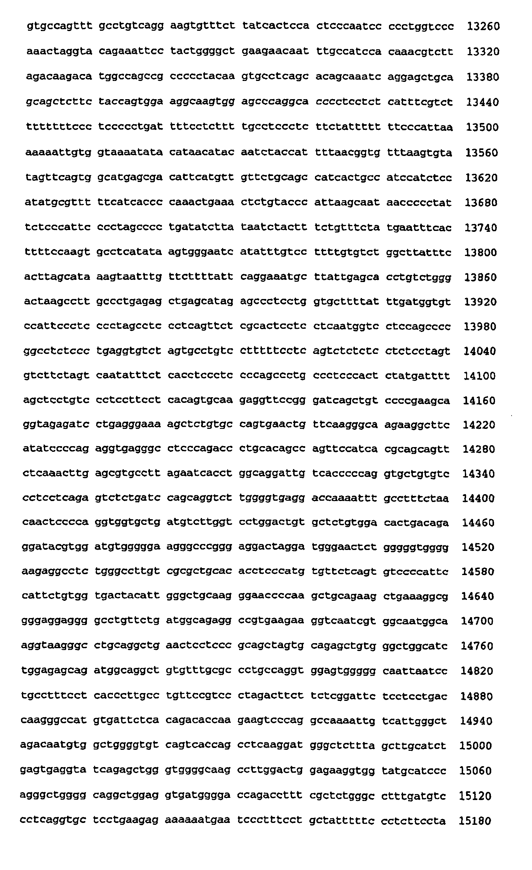 Figure 00470001